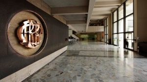 El bcrp mantiene tasa de interés de referencia